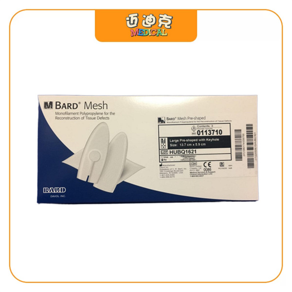 BARD�͵�0113710���޲�ƽƬ��Ԥ�ò�Ƭ