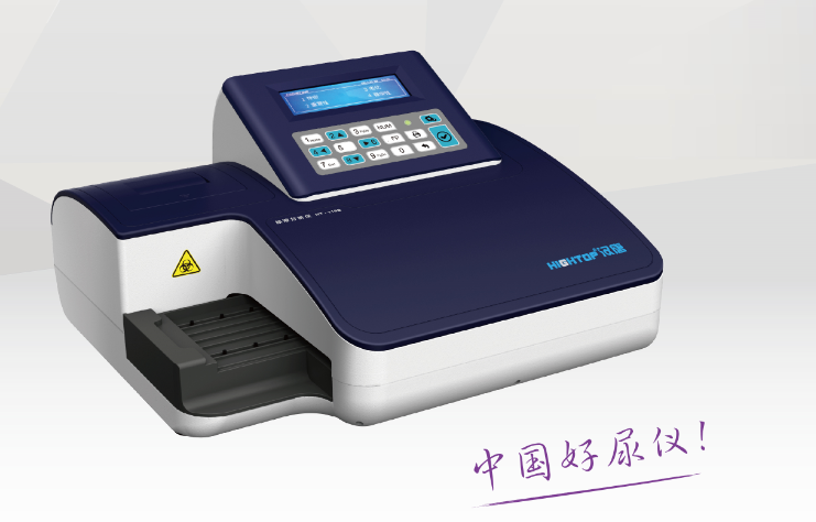 ��Һ������HT-115A/HT-115B