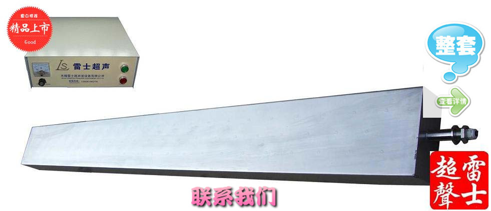 ��������峬������ϴ��