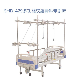 SHD-429�๦��˫ҡ�ǿ�ǣ����