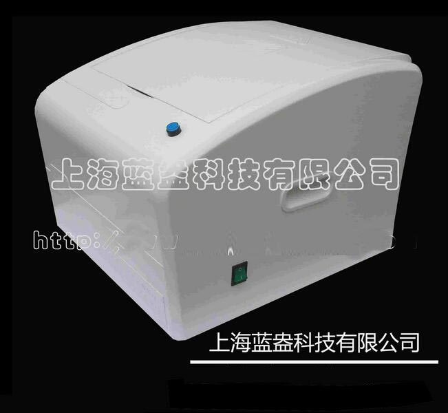 ȫ�Զ���Ƭ��