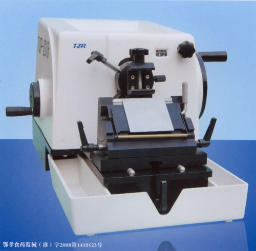 TQP-2016�͵��Կ����䶳��ʯ��������Ƭ��