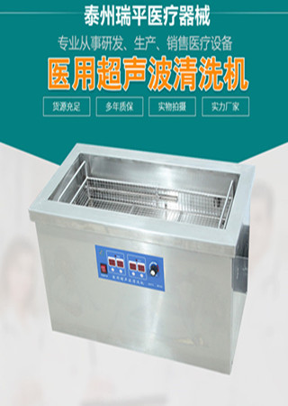 ҽ����ϴ�ڿ�����������ϴ��