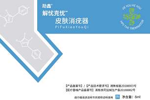 Ƥ��������