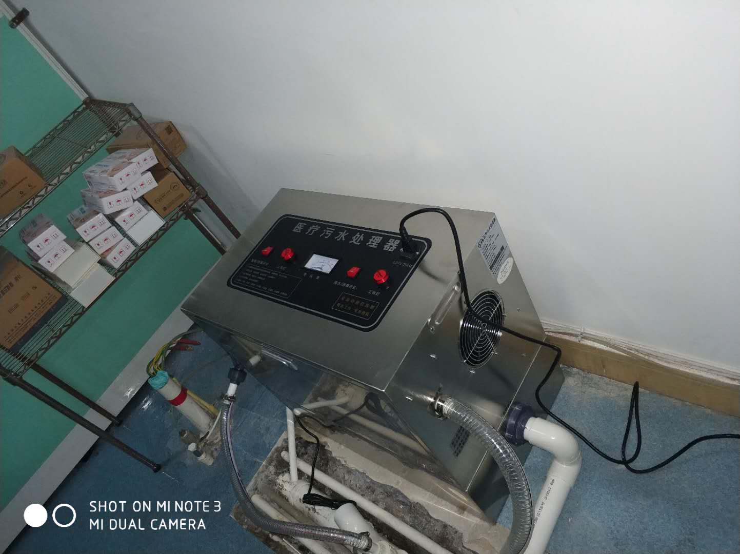 ��ˮ������