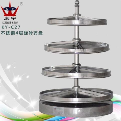 �������תҩ��