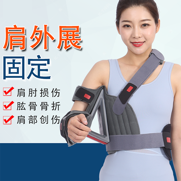 ����չ�̶�֧��/����չ�̶�չ