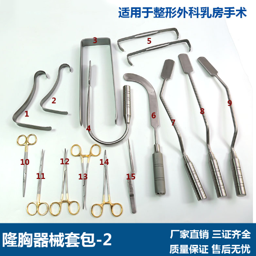 �����鷿������е ¡�ع����װ�L�鷿����U���鷿������