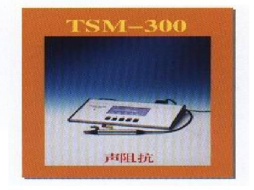 ������Ͽ������迹