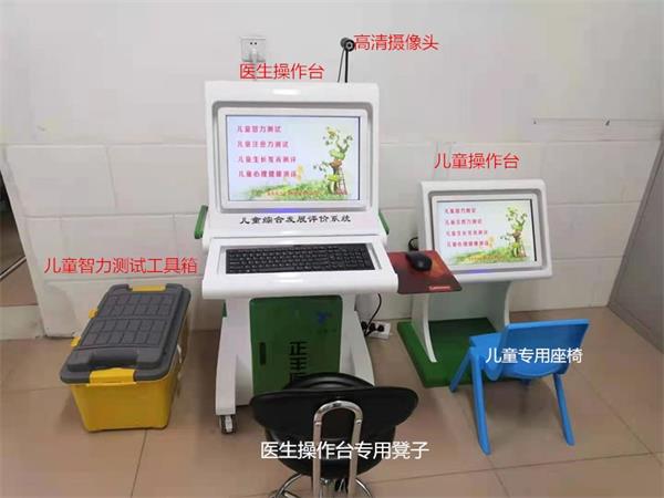 ��ͯ������������������������ע����������������������ϵͳ