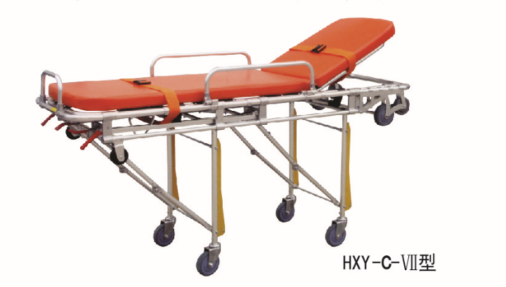 ���²����Ƴ�������ɷ��룩HXY-C-VII