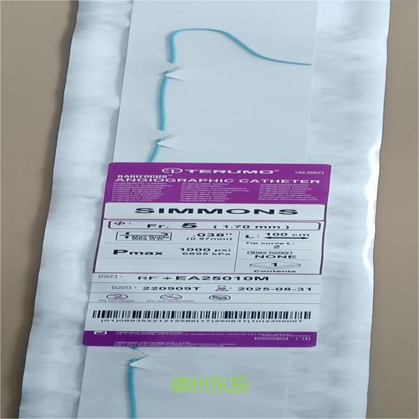 ̩��ï Ѫ������Ӱ���� RF*EA25010M ����