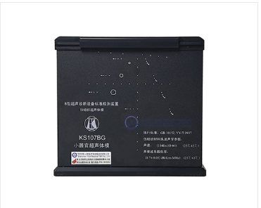 ����֯������ģKS107BG
