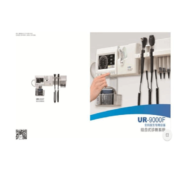 UR-9000F���ʽ���ϵͳ����