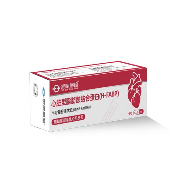 ������֬�����ϵ���(H-FABP)�붨�������ֽ(��������߲�����)