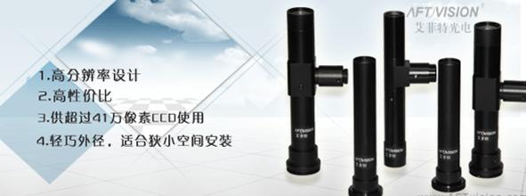 С�͹�ҵԶ�ľ�ͷ