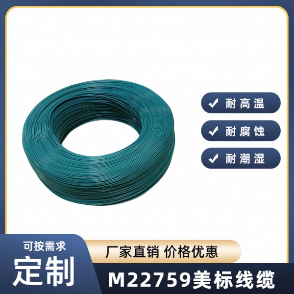 ������ M16878 M22759 ������������ ���ķ���ϩ