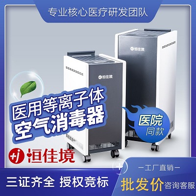 ҽ�õ����ӿ��������� �����ƶ������߶�̬��̬����������