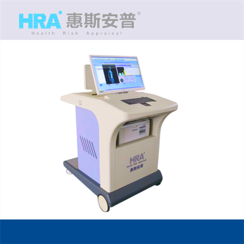 HRA�˹�������ҽ������