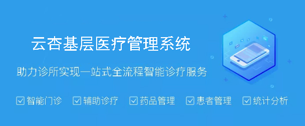 �������ҹ���ϵͳ