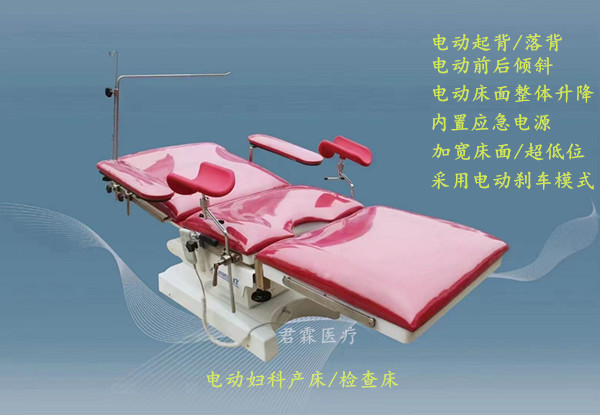 ���Ƶ綯������/�綯����̨�����������Ƽ�鴲