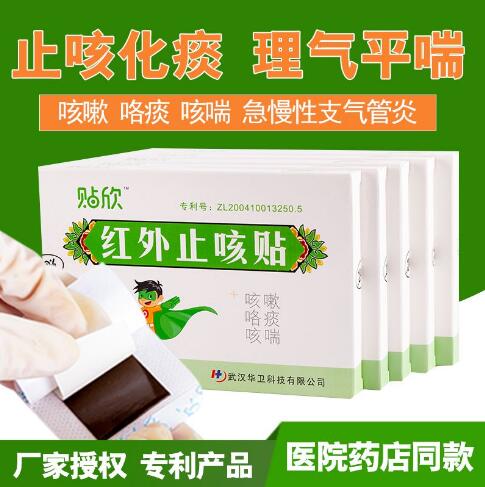 С������ֹ����,��ͯ��������