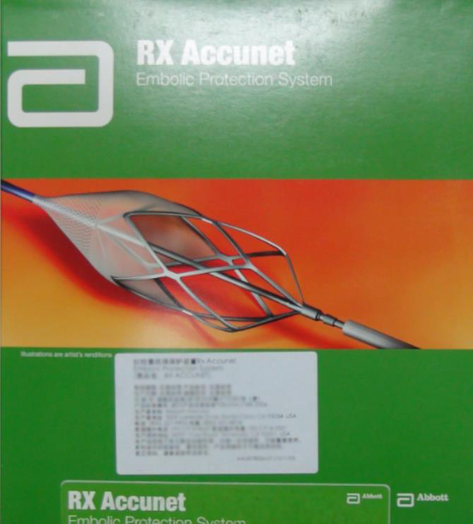 ����Abbott ��˨��Զ�˱���װ�� 5.0mm 22437-19/22438-19 Ѫ�ܽ���Ĳ�