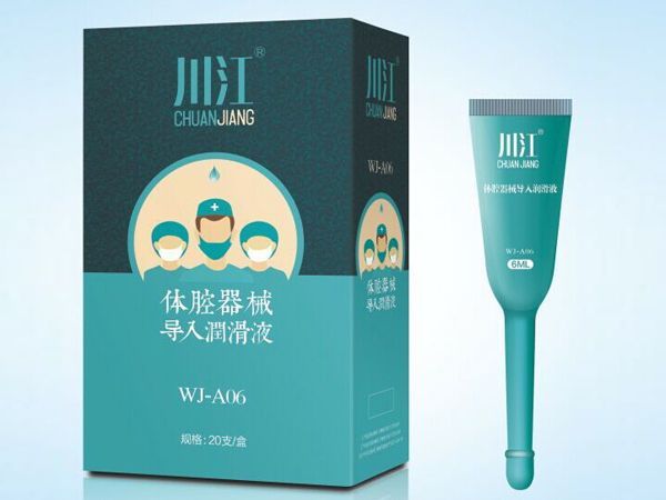 ��ǻ��е������Һ