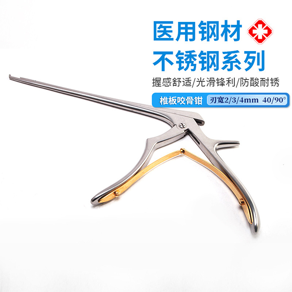 �ǿ�-׵��ҧ��ǯ