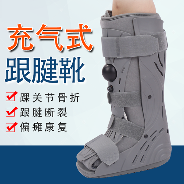 ����ʽ����ѥ/����ѥ����Ь