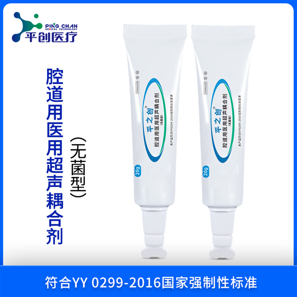 ǻ����ҽ�ó�����ϼ� �޾�����ϼ�Ʒ�� ��������