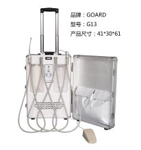 ��Яʽ�������ƻ�