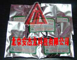 ATCC7953����֬���˾�ѿ�߾�Ƭ