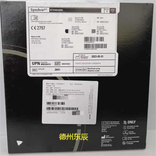 ʷ���� Stryker ��˿ M00326410 �񾭽���