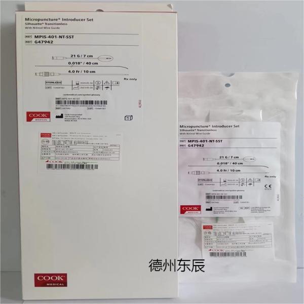 ΢����Ѫ����  MPIS-401-NT-SST ��� COOK