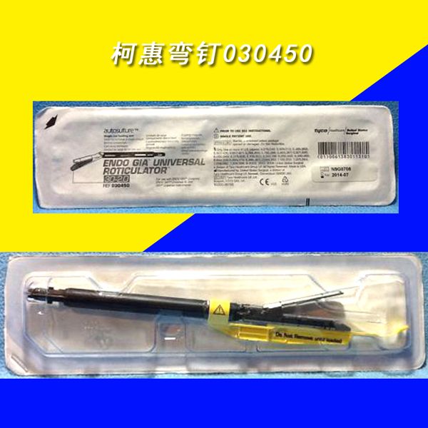 �»�030450�䶤