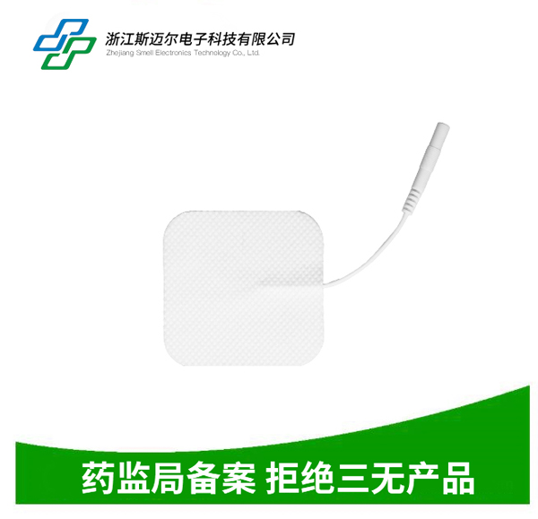 ���Ƶ缫Ƭ/�޷Ĳ�/����2.0��40*40�缫Ƭ