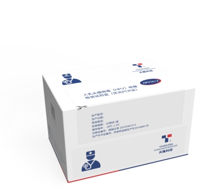 ����ͷ��������HPV���������Լ��У�ӫ��PCR����