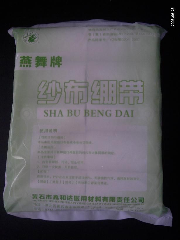 ɴ������