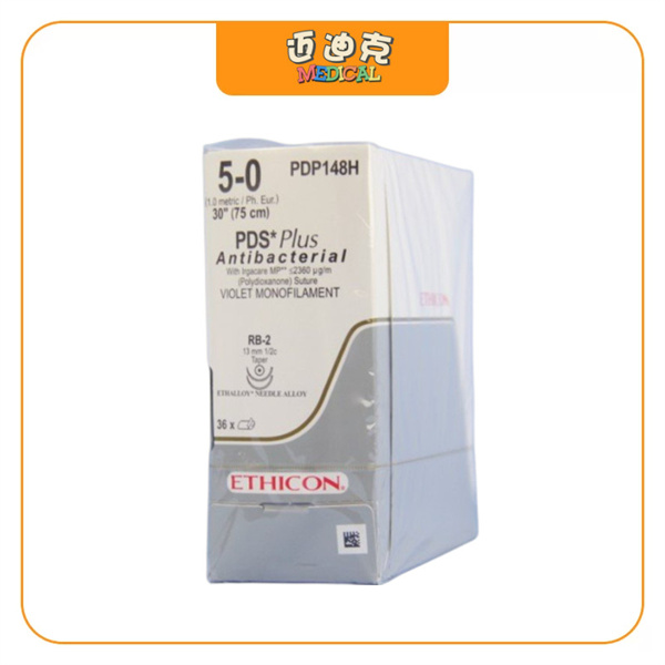Ethiconǿ��PDP148H��������Ʒ���