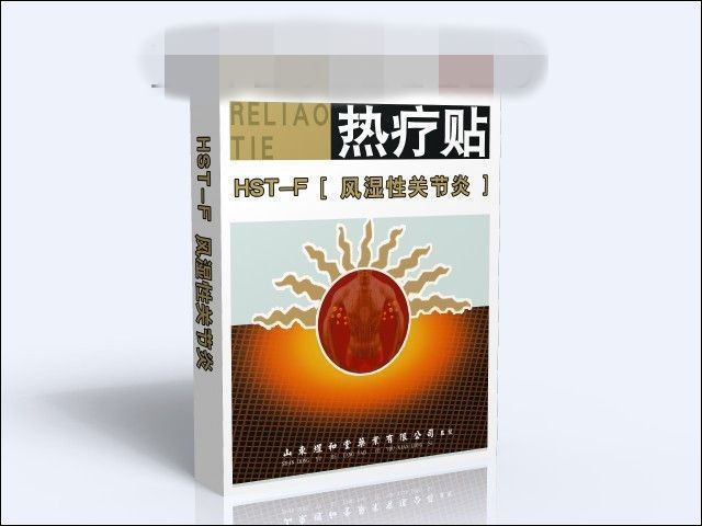 ����Ѫֹʹ��