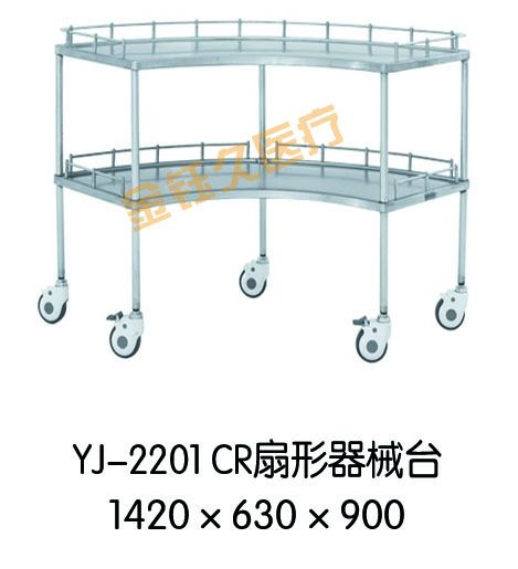 �����������е̨