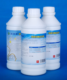 WS310 ø���������ؽ�����ø��ϴҺ