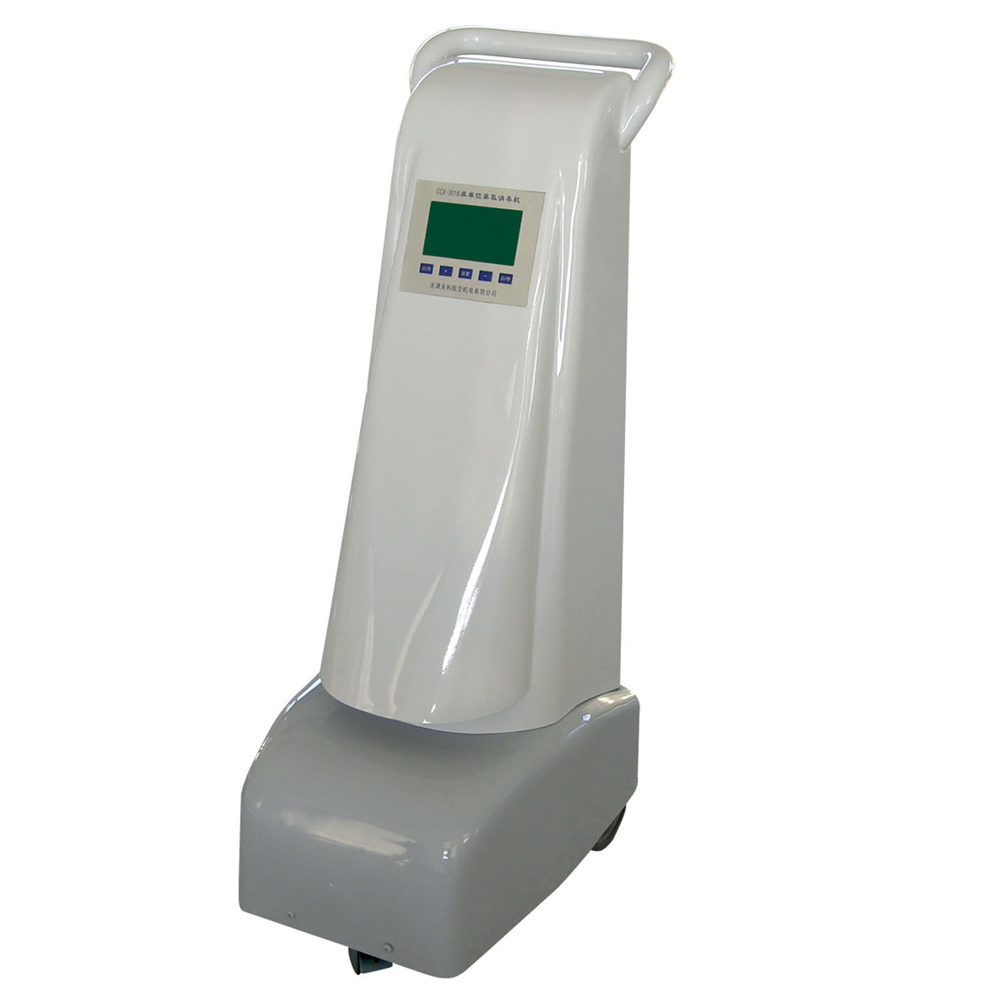 ����λ����������