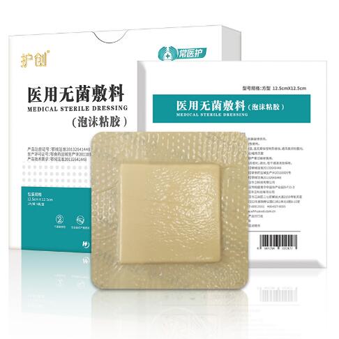 ��ĭ�����촯��