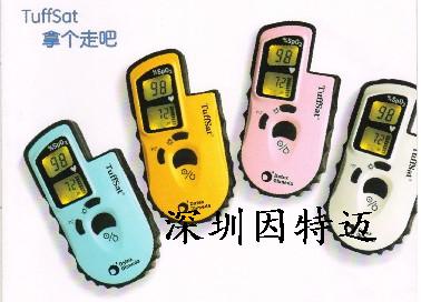 ŷ����TuffsatѪ����