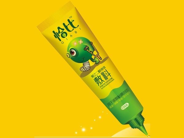 ���Ҷ���Һ�����