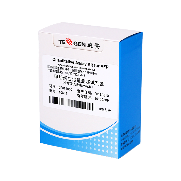 ͸�������Ի�ѧ����������־��