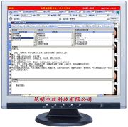 ��ǻ��Ӱ��ϵͳ����վ