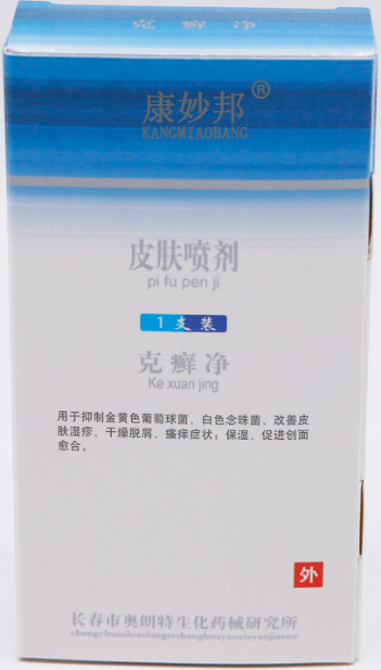 �����Ƥ�����/����ķƤ�����/Ƥ�����